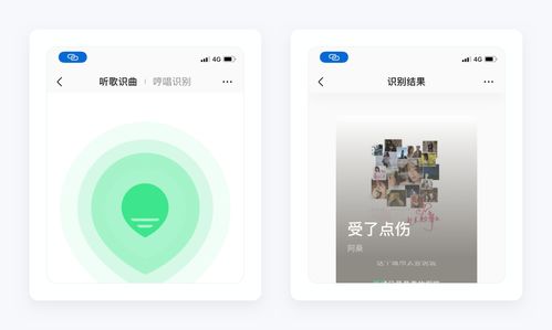 QQ音樂(lè)產(chǎn)品設(shè)計(jì)拆解 如何以視覺(jué)與內(nèi)容雙引擎，打造“看最美的音樂(lè)，聽(tīng)最偉大的作品”的沉浸體驗(yàn)