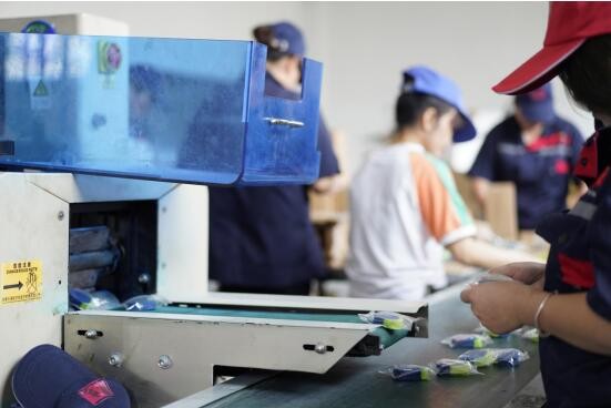 既安日用品 專業(yè)日用百貨一站式貼牌生產(chǎn)源頭工廠