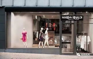 時(shí)尚購(gòu)物全攻略 認(rèn)識(shí)21大服裝集團(tuán)及其88大品牌，從此逛街不再迷茫