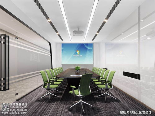 紹興辦公室裝修公司設(shè)計案例賞析 文化、智慧與生態(tài)的交融